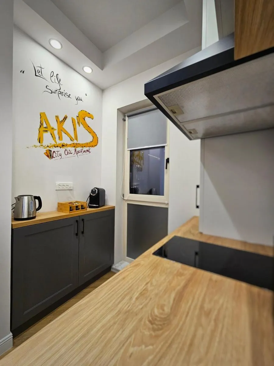 Image 6 of Akis CityChic Apartment