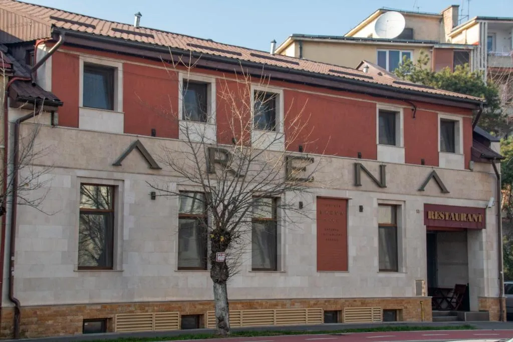 Image of Pension Arena